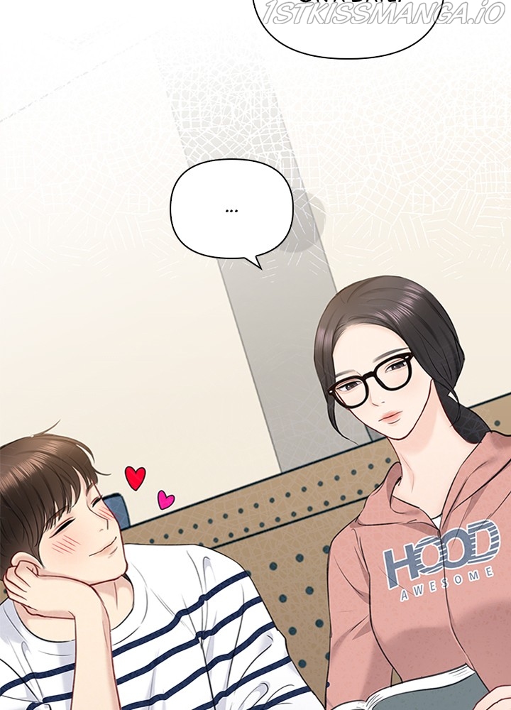 Date First, Love Later Chapter 47 - page 13