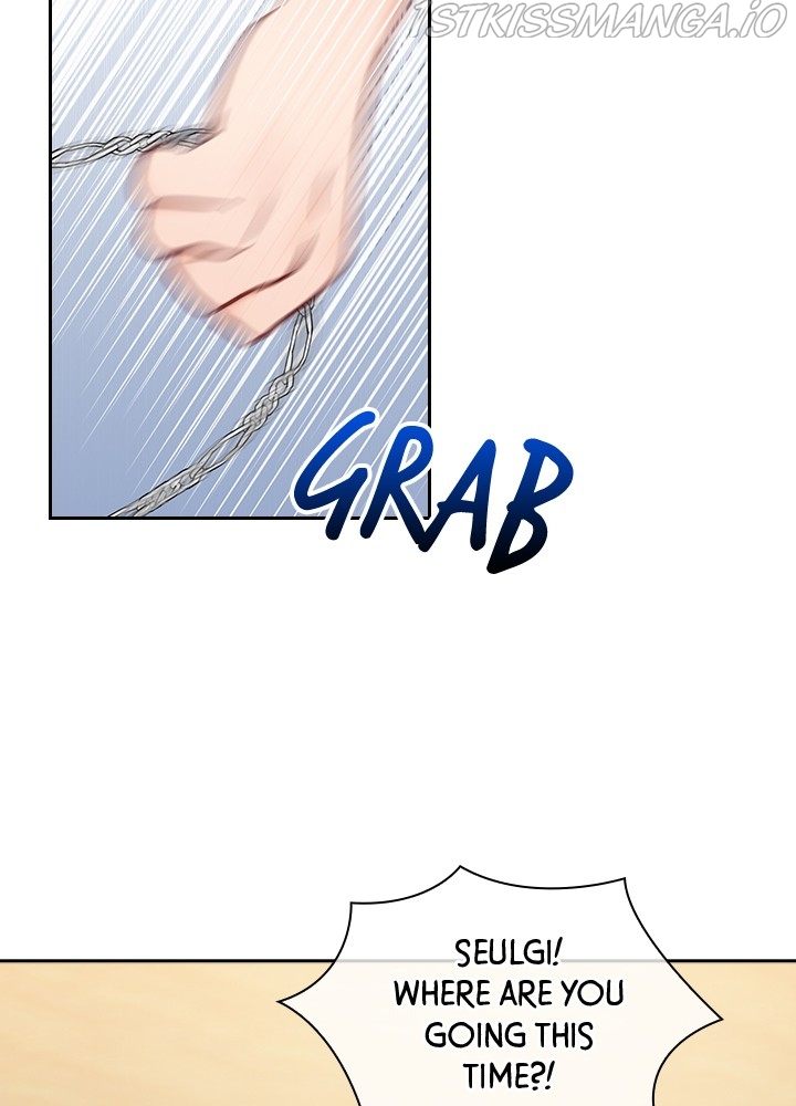 Date First, Love Later Chapter 47 - page 44