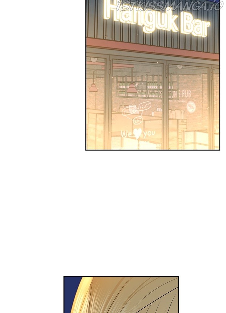 Date First, Love Later Chapter 47 - page 57