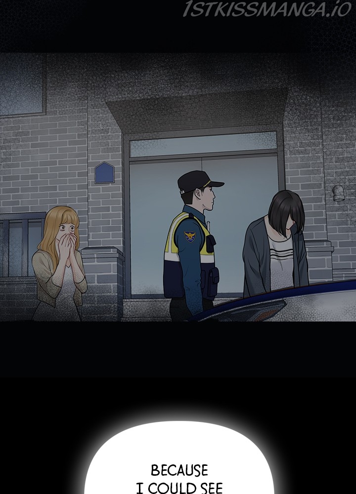 Date First, Love Later Chapter 47 - page 94
