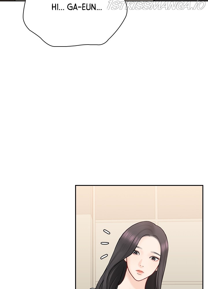 Date First, Love Later Chapter 46 - page 44