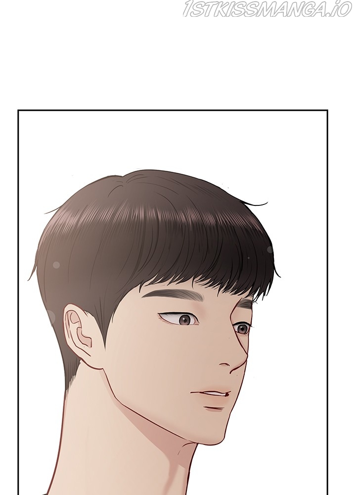 Date First, Love Later Chapter 46 - page 96