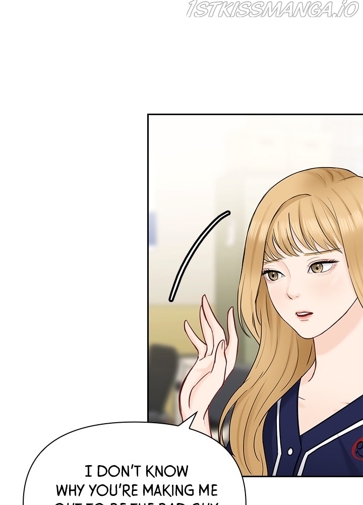 Date First, Love Later Chapter 45 - page 33