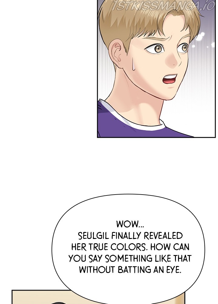 Date First, Love Later Chapter 45 - page 61