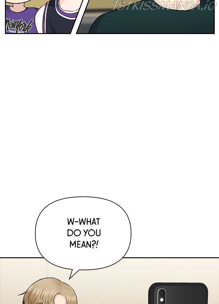 Date First, Love Later Chapter 45 - page 7