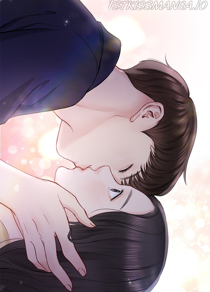 Date First, Love Later Chapter 44 - page 22