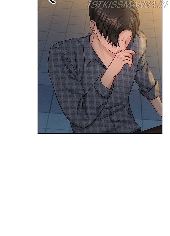Date First, Love Later Chapter 43 - page 4