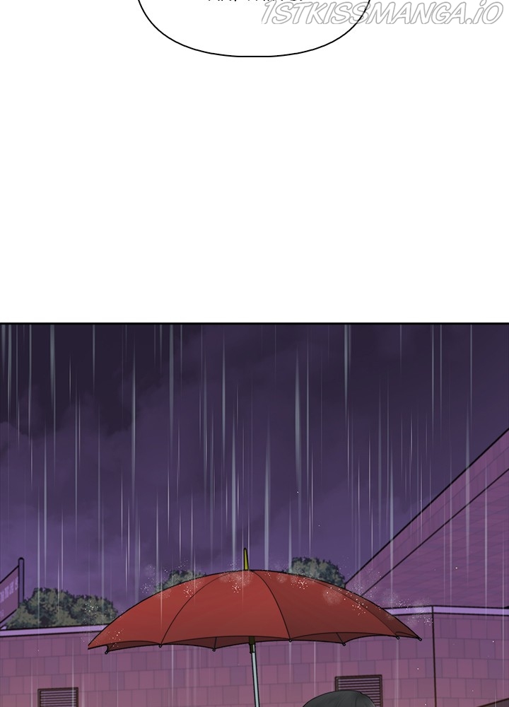 Date First, Love Later Chapter 42 - page 11