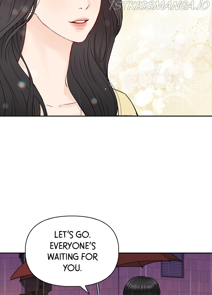 Date First, Love Later Chapter 42 - page 13