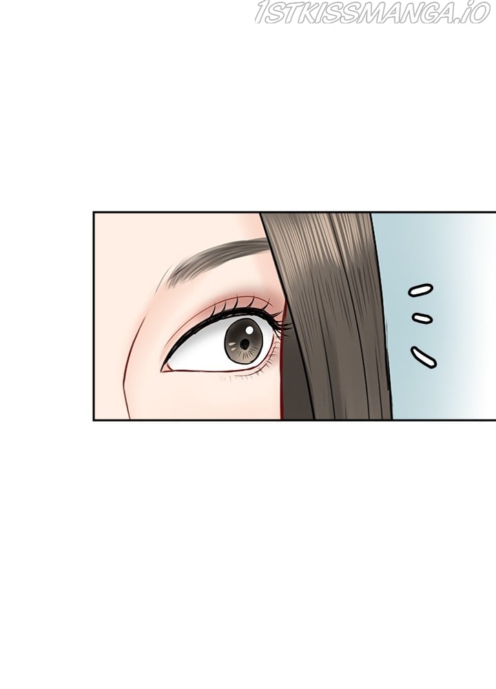 Date First, Love Later Chapter 42 - page 24