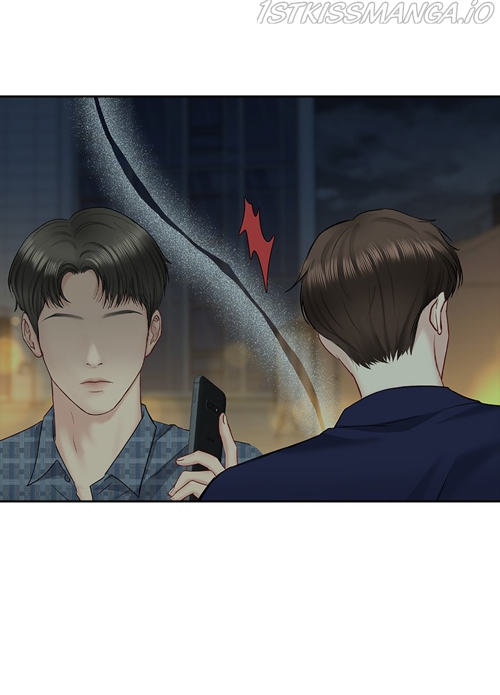 Date First, Love Later Chapter 42 - page 34
