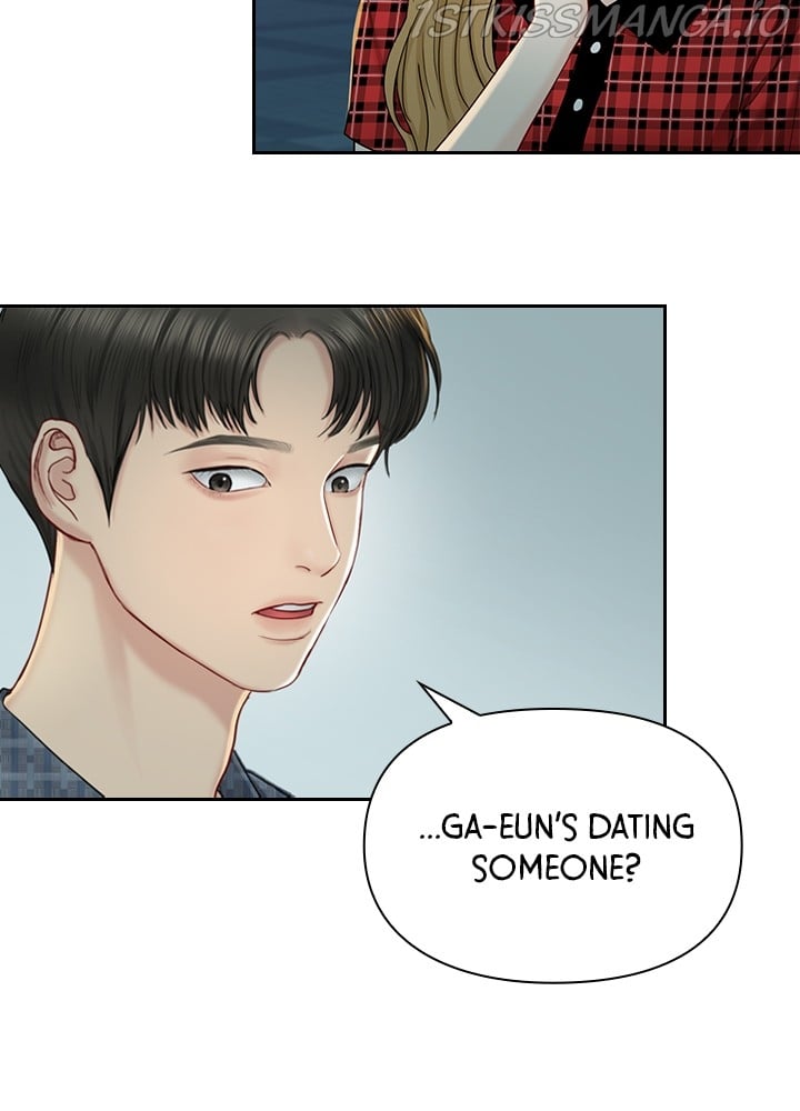 Date First, Love Later Chapter 42 - page 55