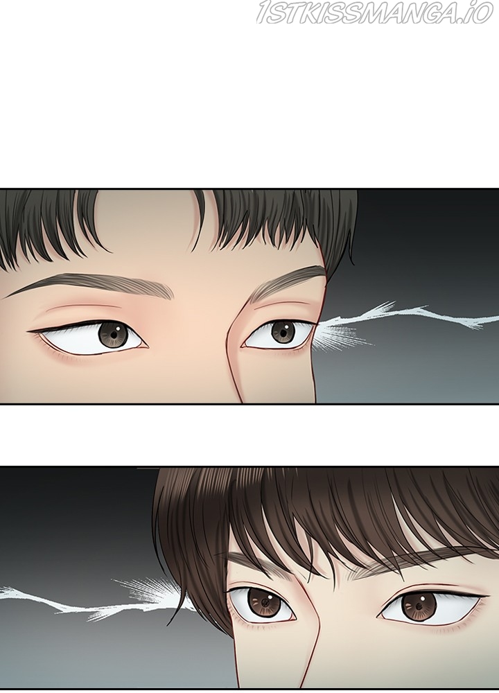 Date First, Love Later Chapter 42 - page 56
