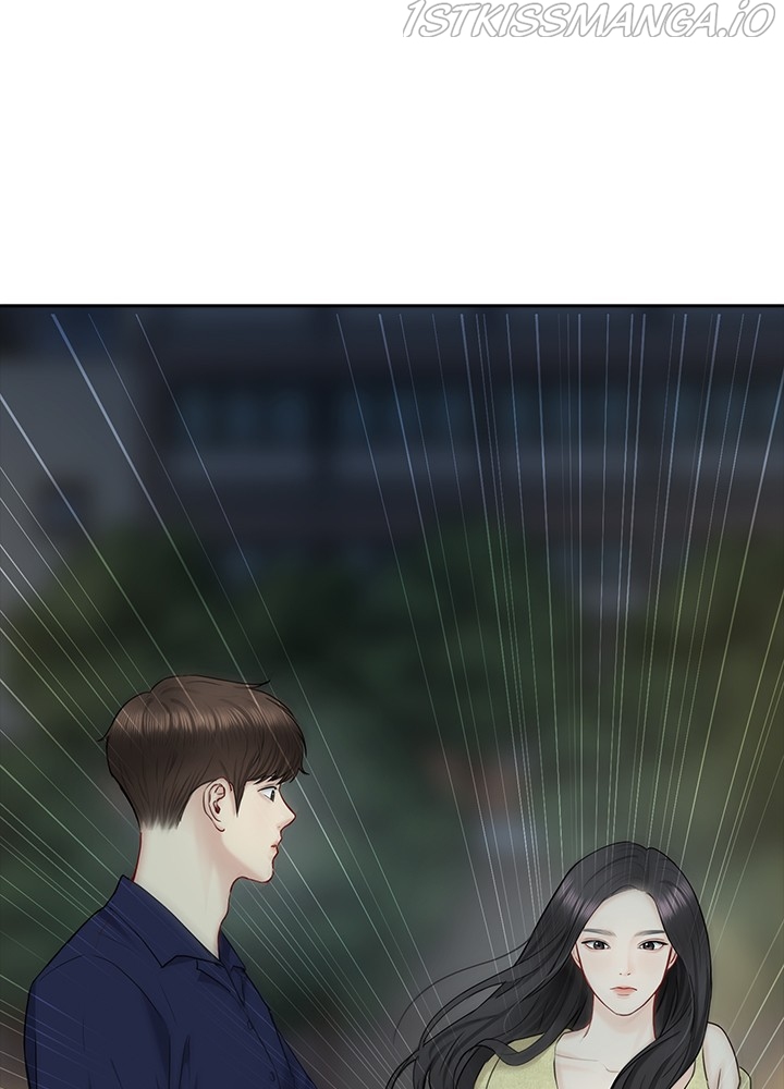 Date First, Love Later Chapter 42 - page 57