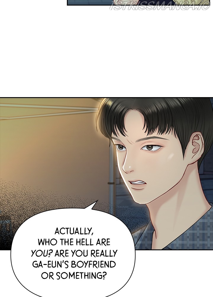 Date First, Love Later Chapter 42 - page 65