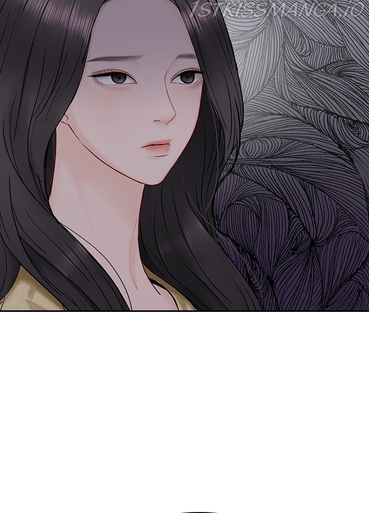 Date First, Love Later Chapter 42 - page 71