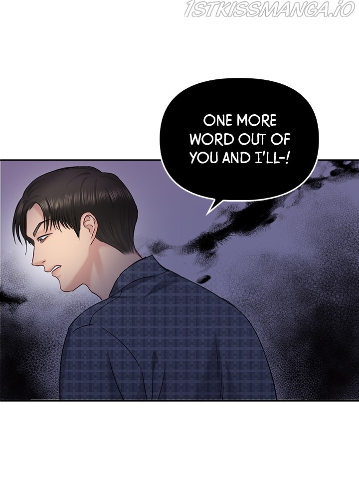 Date First, Love Later Chapter 42 - page 81