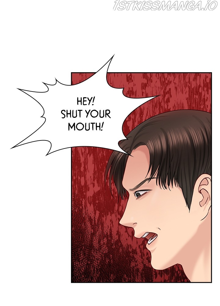 Date First, Love Later Chapter 42 - page 85