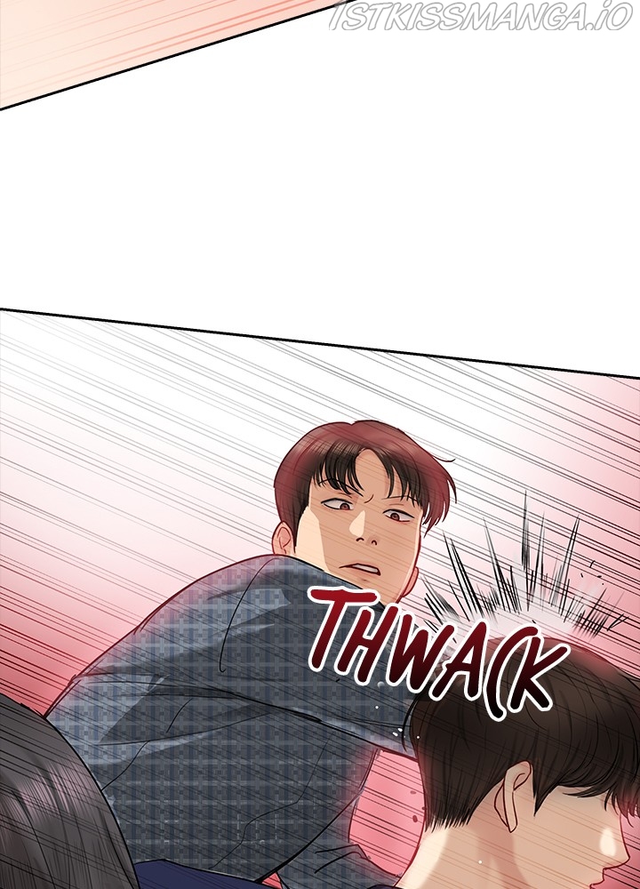 Date First, Love Later Chapter 42 - page 90