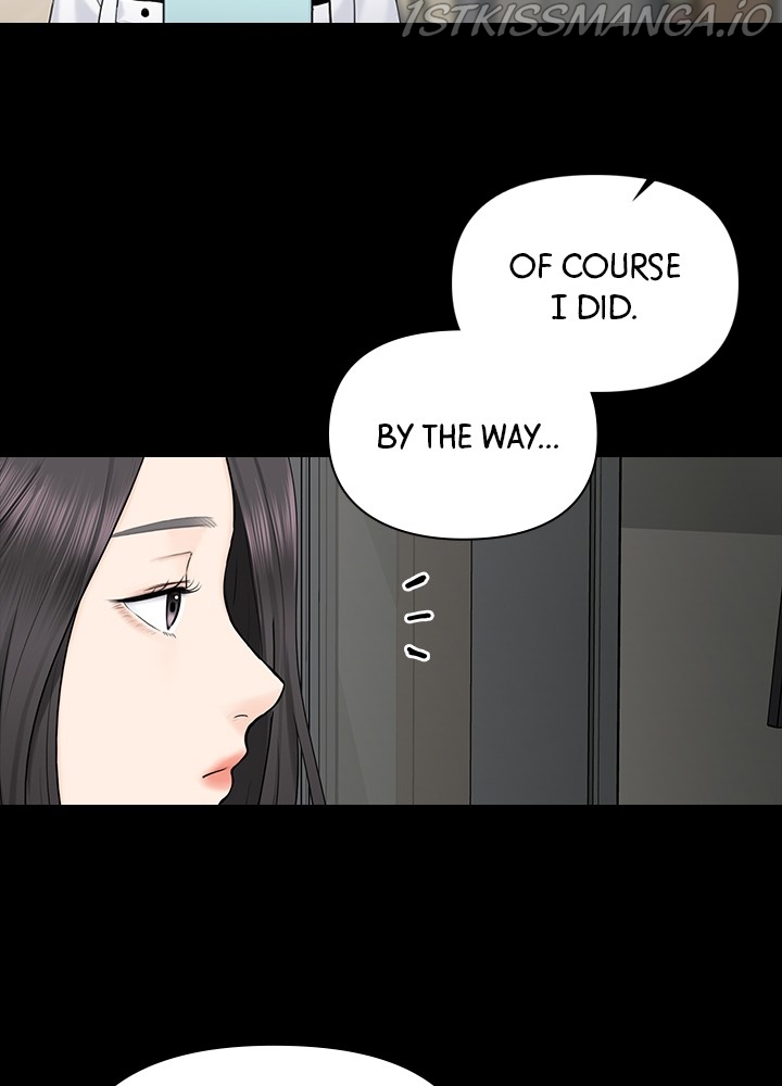 Date First, Love Later Chapter 41 - page 17