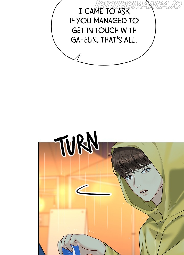 Date First, Love Later Chapter 41 - page 66
