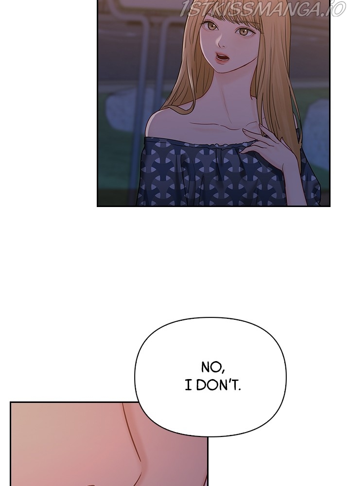 Date First, Love Later Chapter 40 - page 10