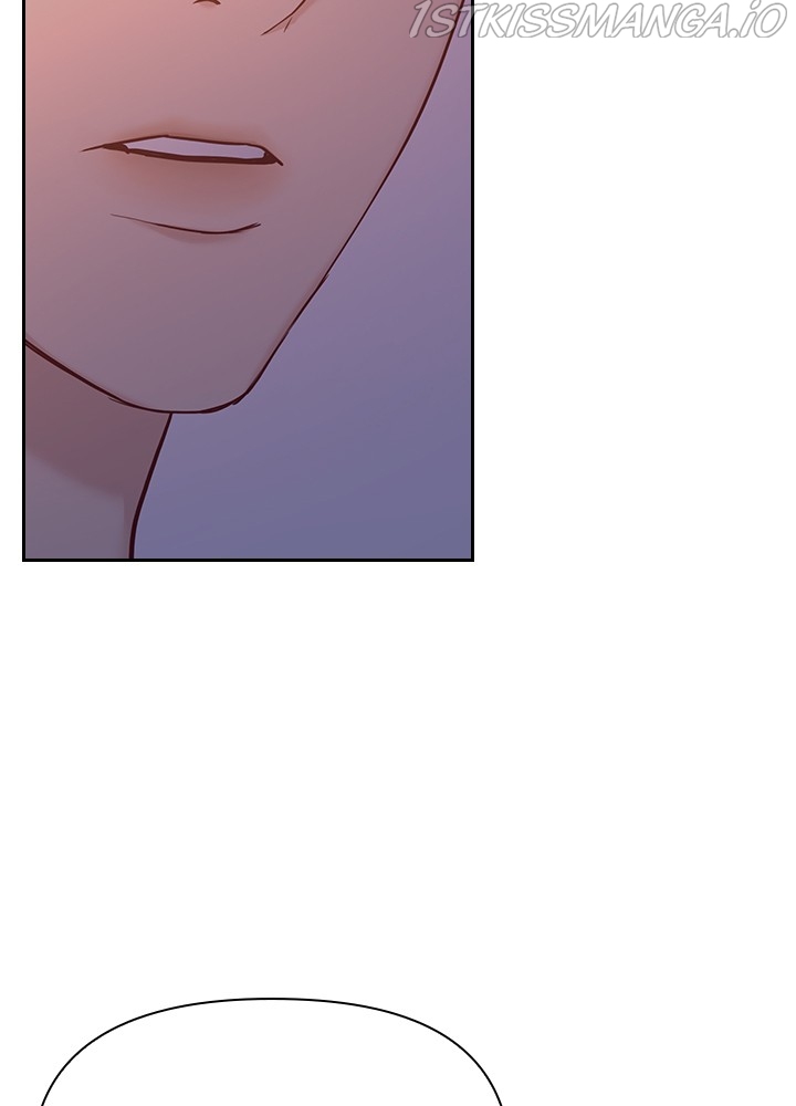 Date First, Love Later Chapter 40 - page 11