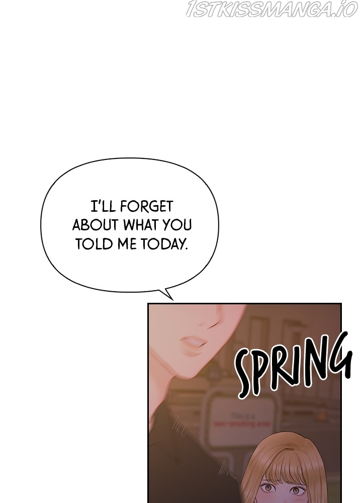 Date First, Love Later Chapter 40 - page 14
