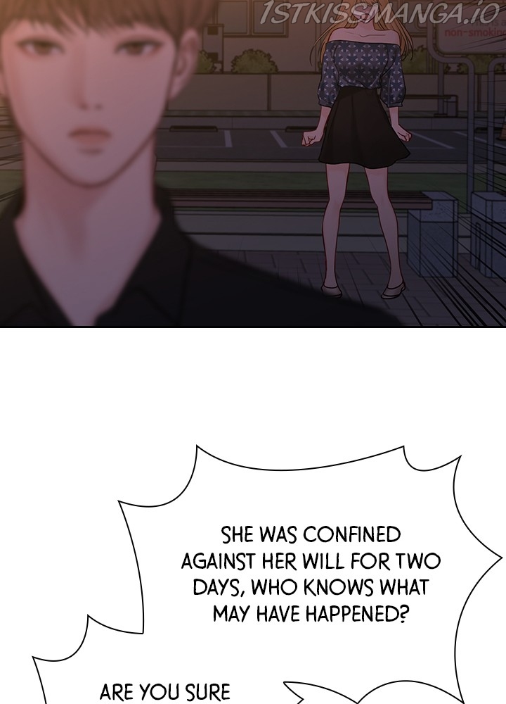 Date First, Love Later Chapter 40 - page 17
