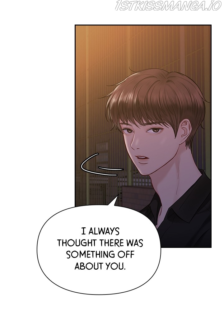 Date First, Love Later Chapter 40 - page 19