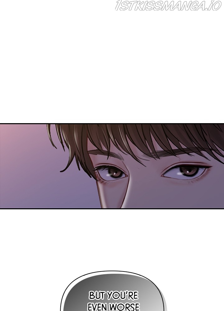 Date First, Love Later Chapter 40 - page 20