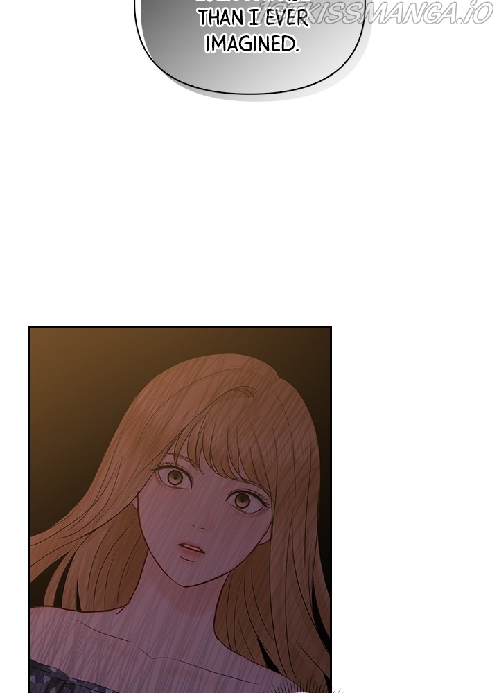 Date First, Love Later Chapter 40 - page 21