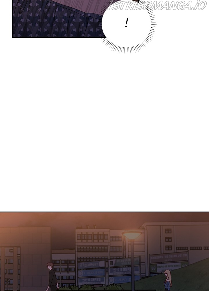 Date First, Love Later Chapter 40 - page 22