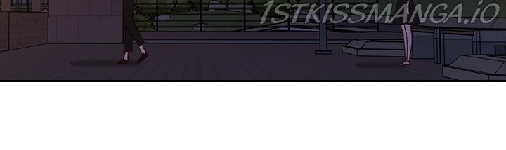Date First, Love Later Chapter 40 - page 23
