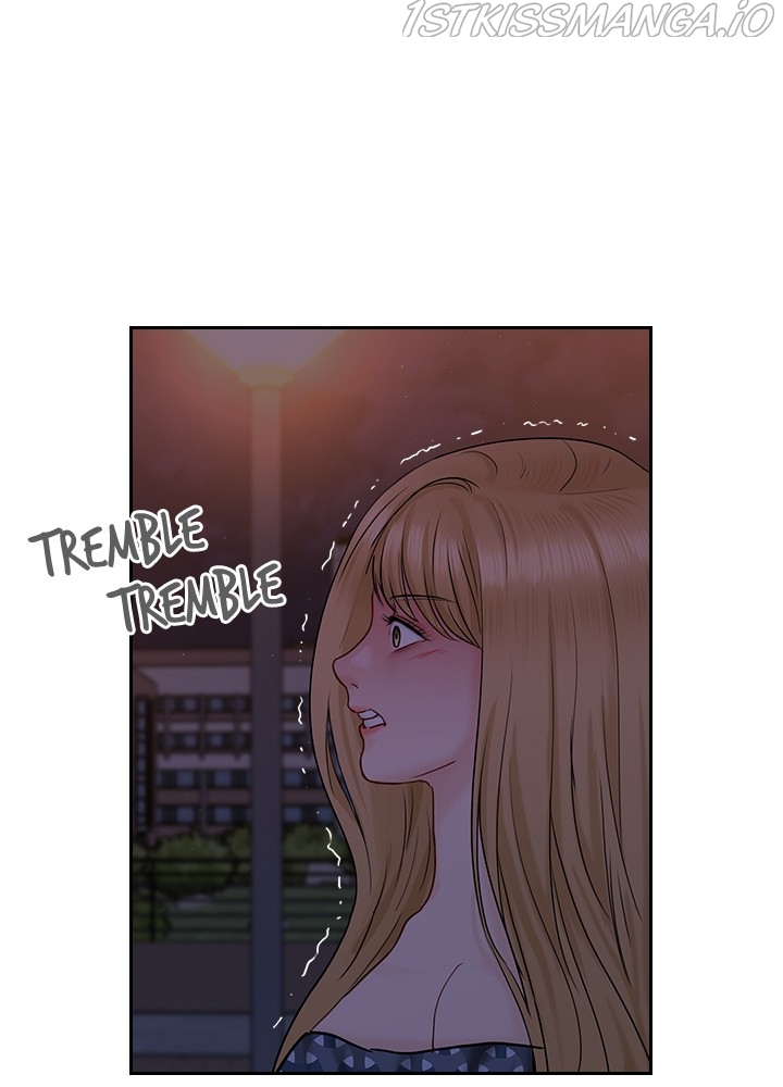 Date First, Love Later Chapter 40 - page 24