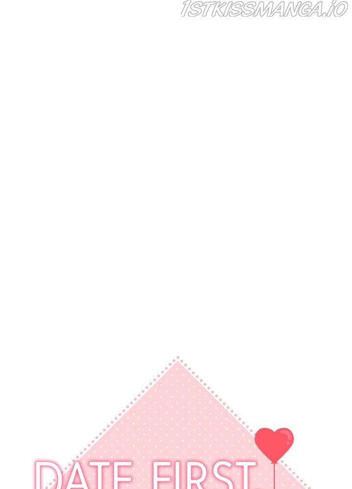 Date First, Love Later Chapter 40 - page 25