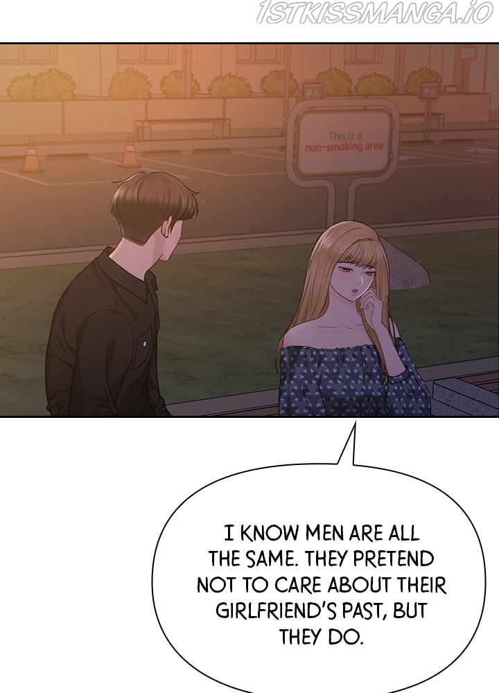 Date First, Love Later Chapter 40 - page 4