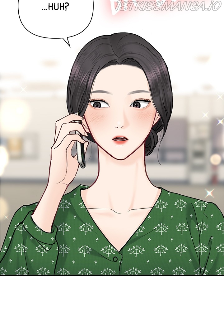 Date First, Love Later Chapter 40 - page 41