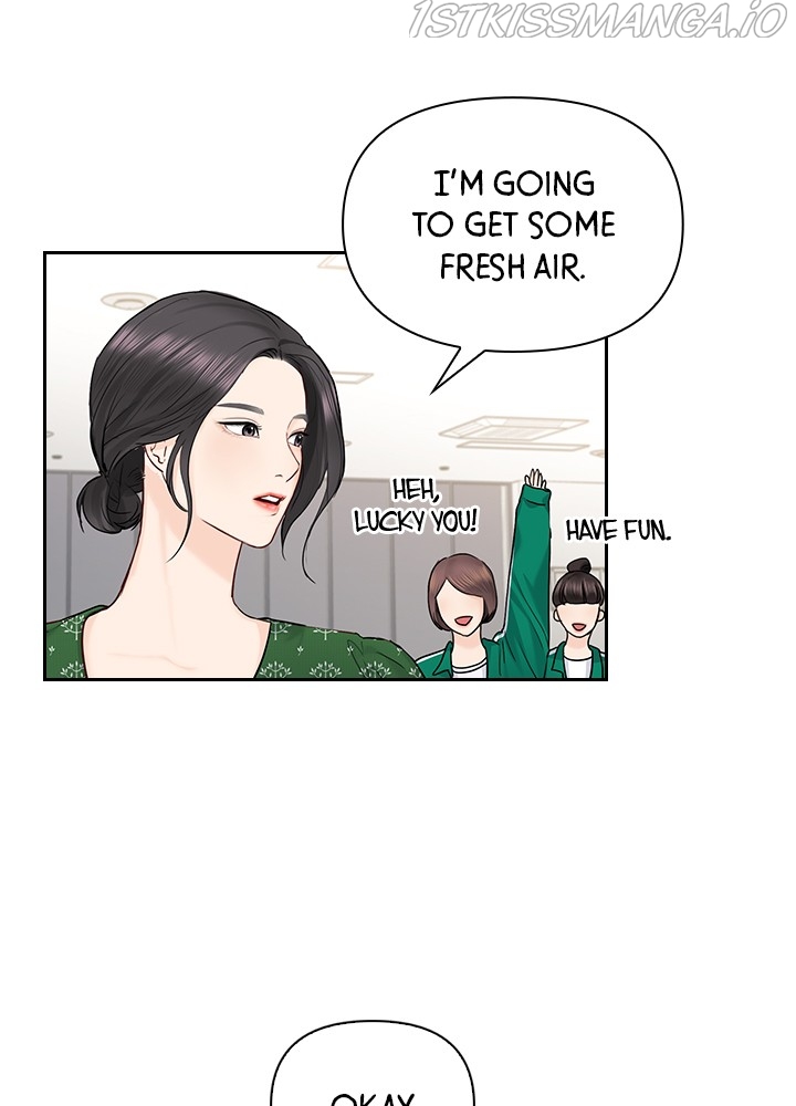 Date First, Love Later Chapter 40 - page 45