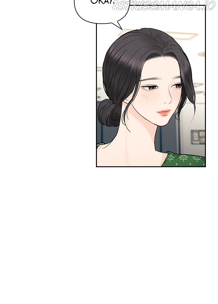 Date First, Love Later Chapter 40 - page 46