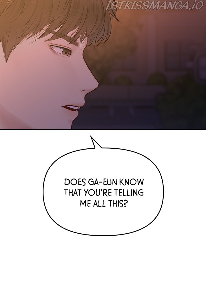 Date First, Love Later Chapter 40 - page 6