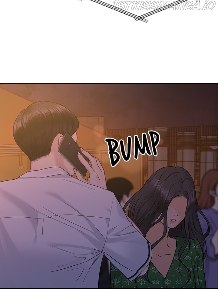 Date First, Love Later Chapter 40 - page 63