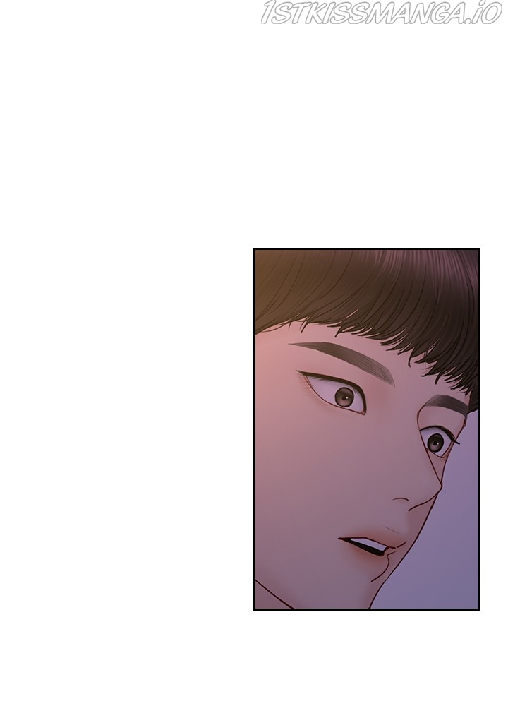 Date First, Love Later Chapter 40 - page 64