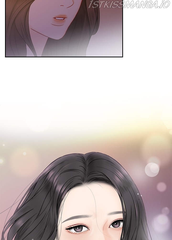 Date First, Love Later Chapter 40 - page 67