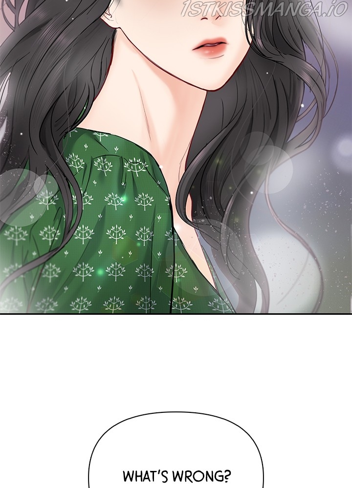 Date First, Love Later Chapter 40 - page 68