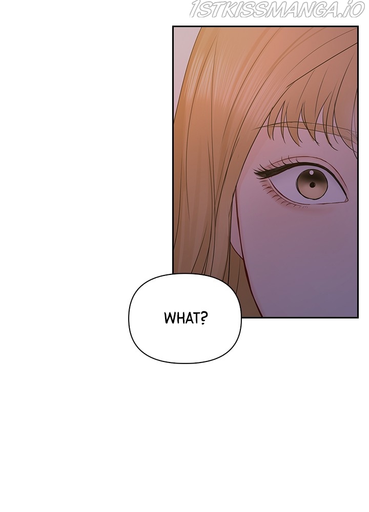 Date First, Love Later Chapter 40 - page 7