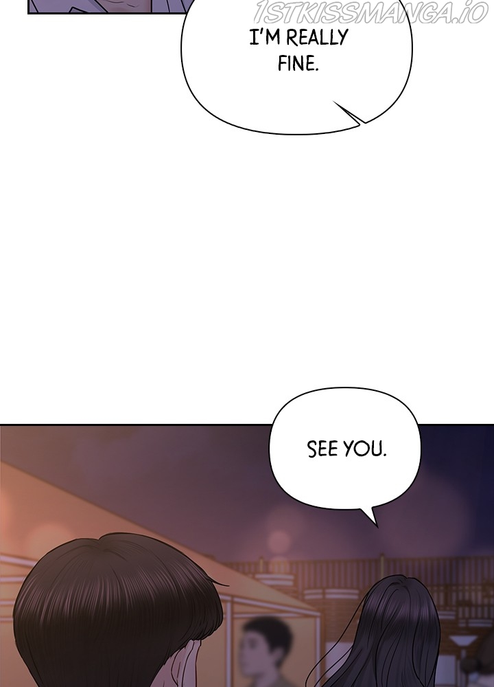 Date First, Love Later Chapter 40 - page 74