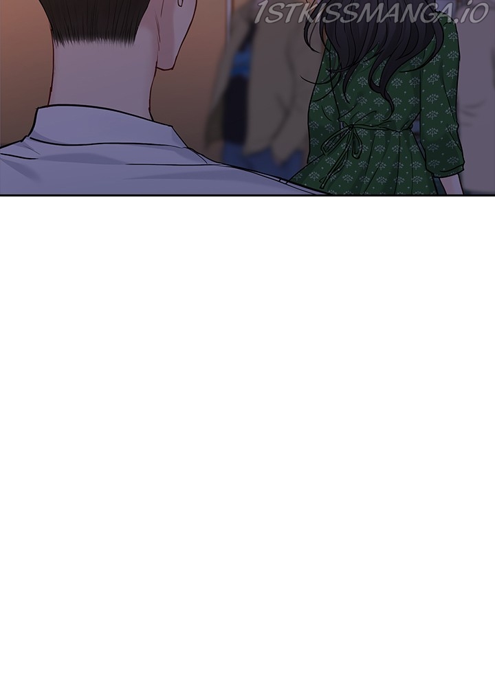 Date First, Love Later Chapter 40 - page 75