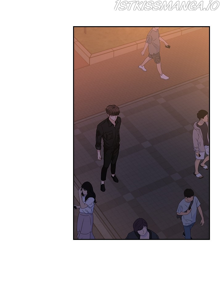 Date First, Love Later Chapter 40 - page 76