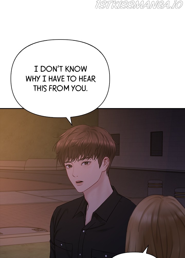 Date First, Love Later Chapter 40 - page 8